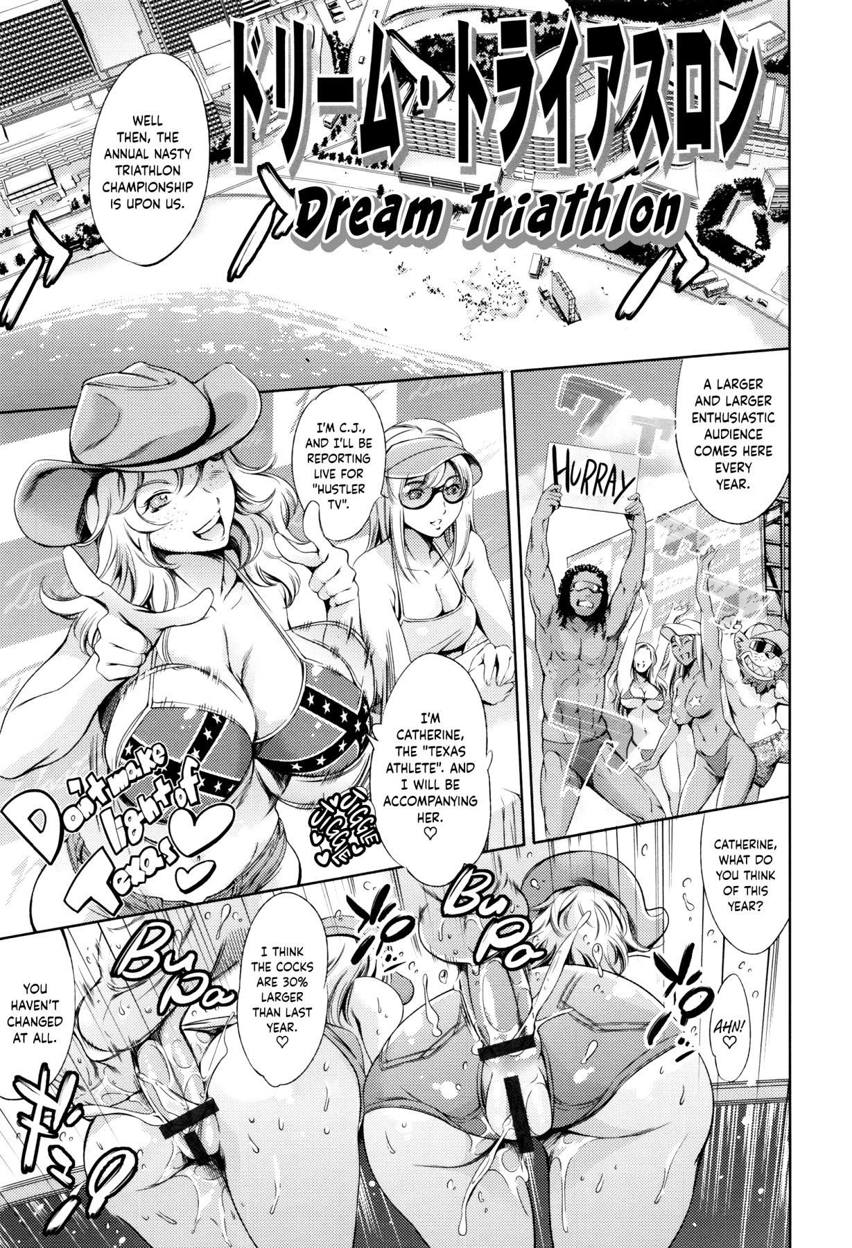 Hentai Manga Comic-Dream Triathlon-Read-1